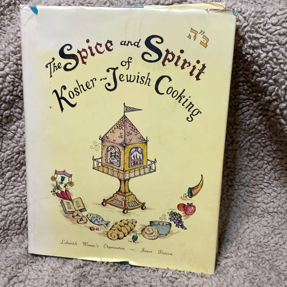 The Spice and Spirit of Kosher-Jewish Cooking Hardbackck w/Dust Jacket 372 pages